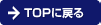 index001003.gif